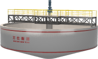 WSHT Aerated Agitation Tank (GBJ Series)