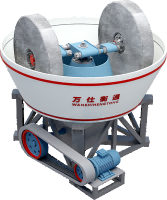WSHT Gold Ore Grinding Machine (Wet Pan Mill)