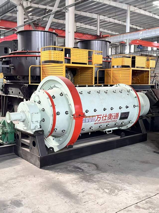Ball Mill