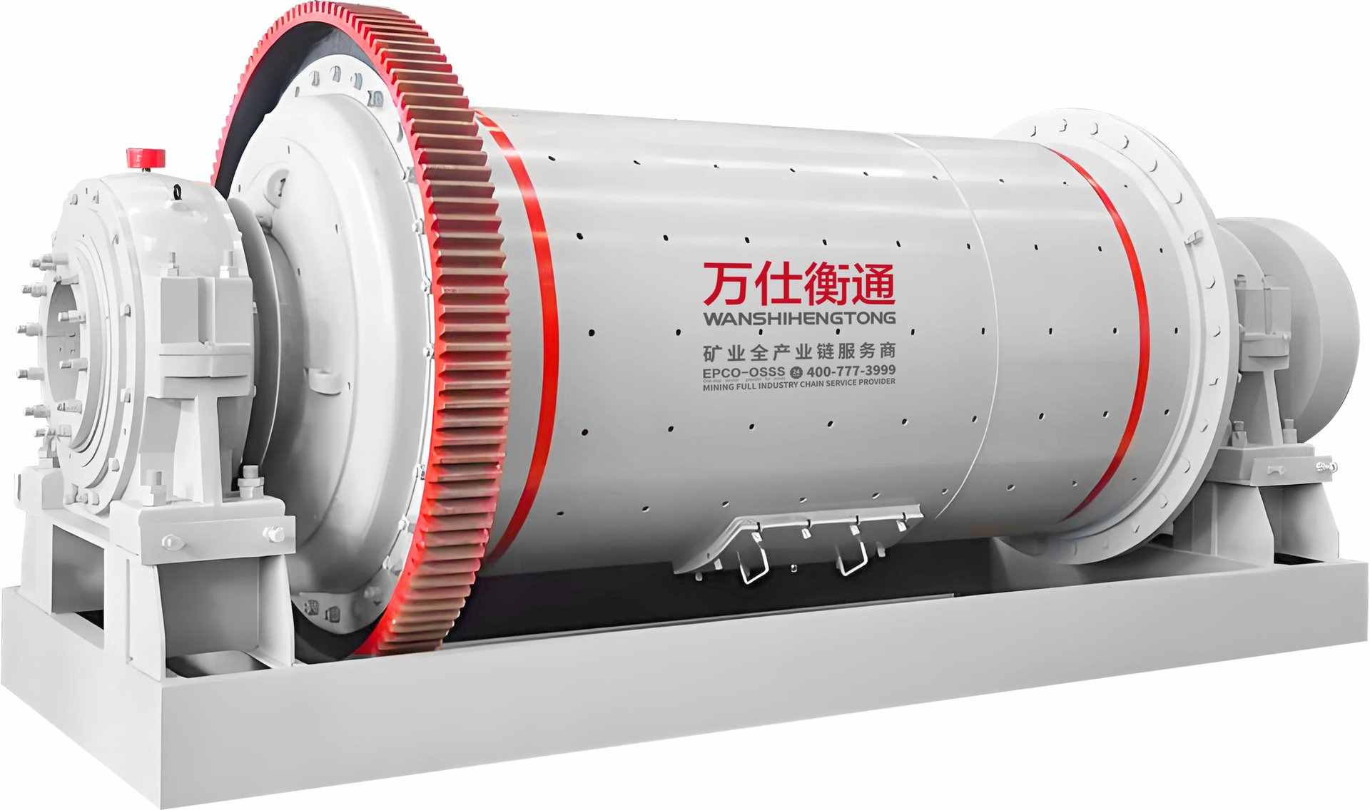 ball mill