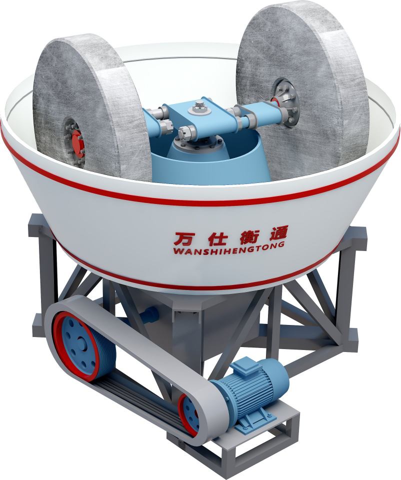 Wet Pan Mill