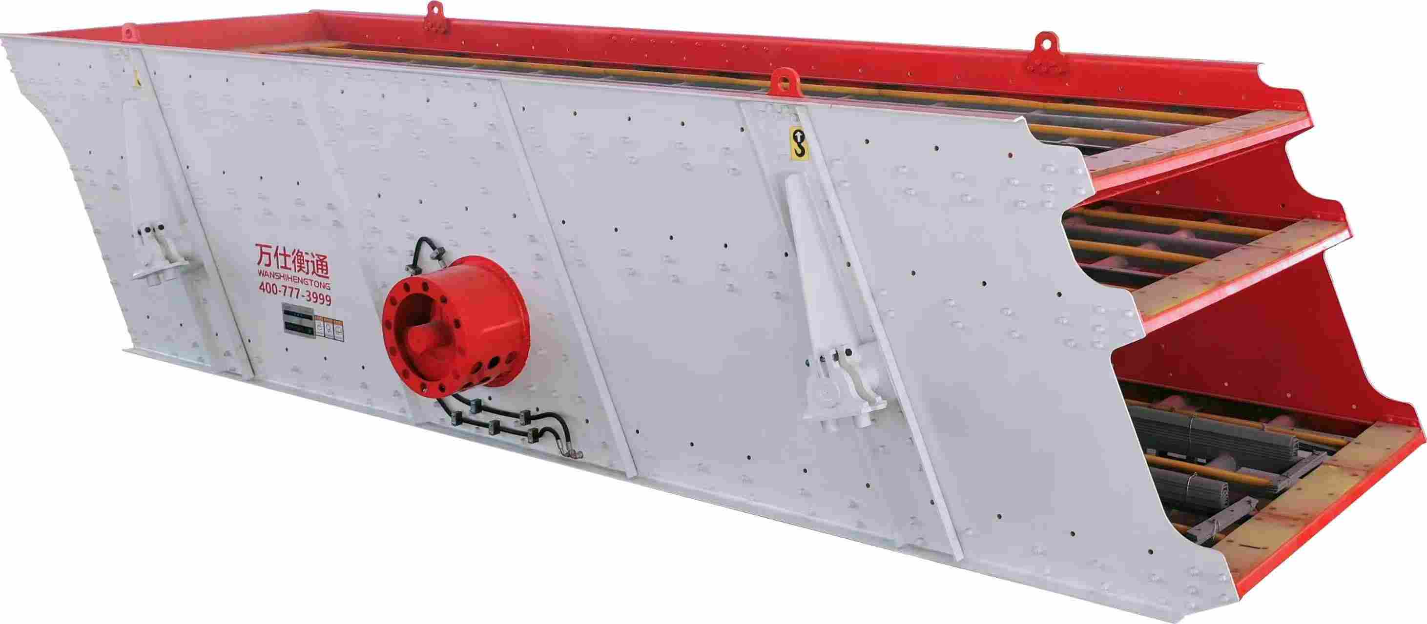 vibrating screen